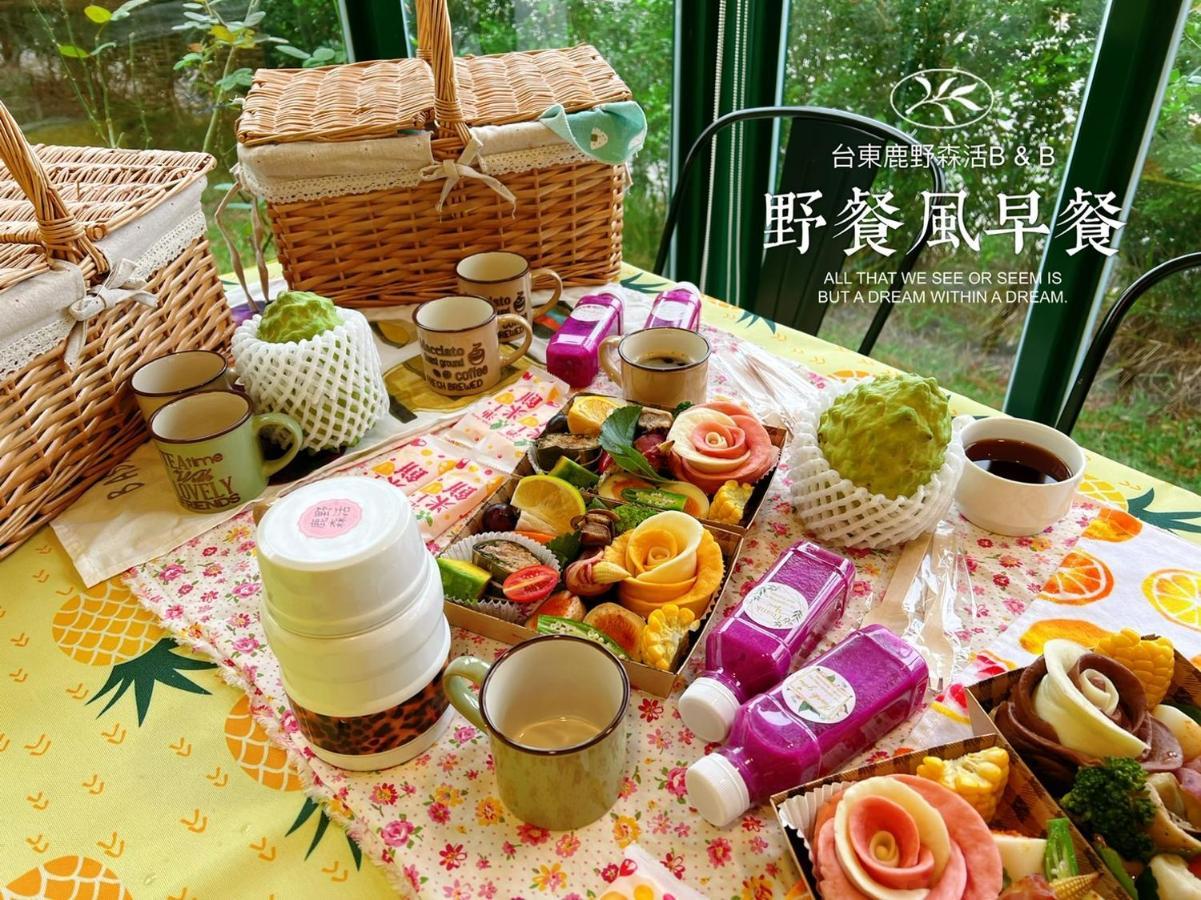 台東鹿野森活 訂房後來電確認 Appartement Buitenkant foto